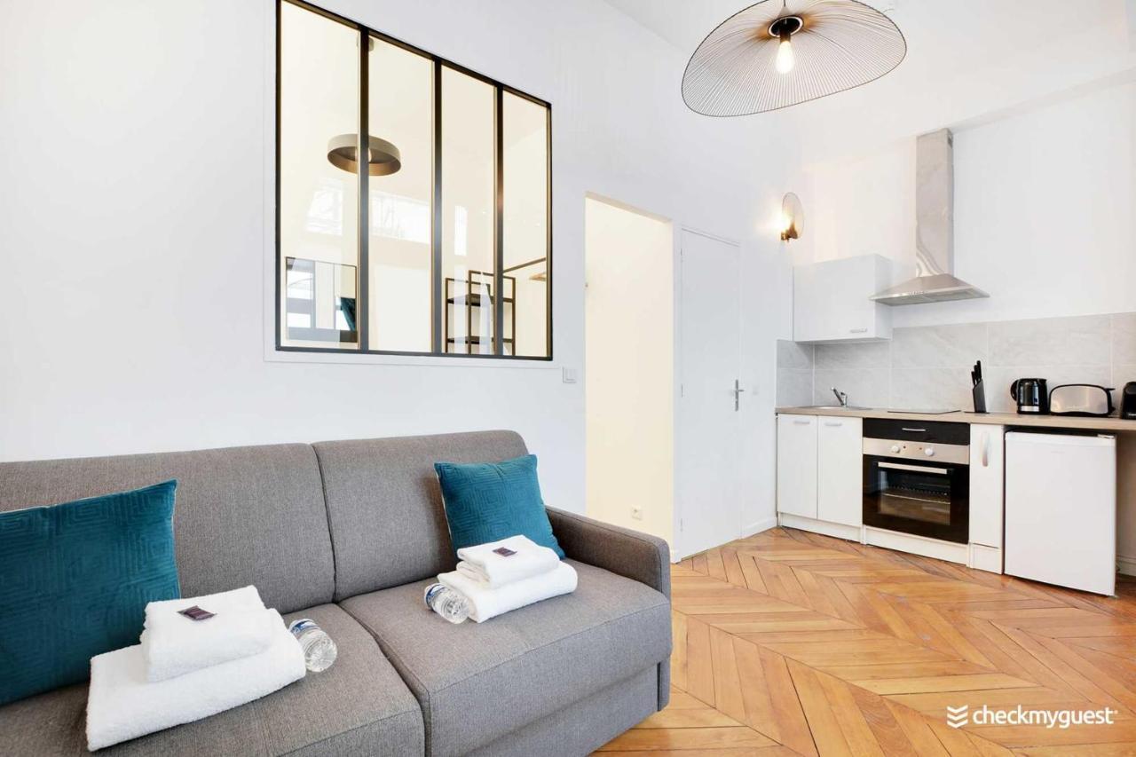 Magnifique Studio 4p - Alexandre Dumas - 1 Apartment